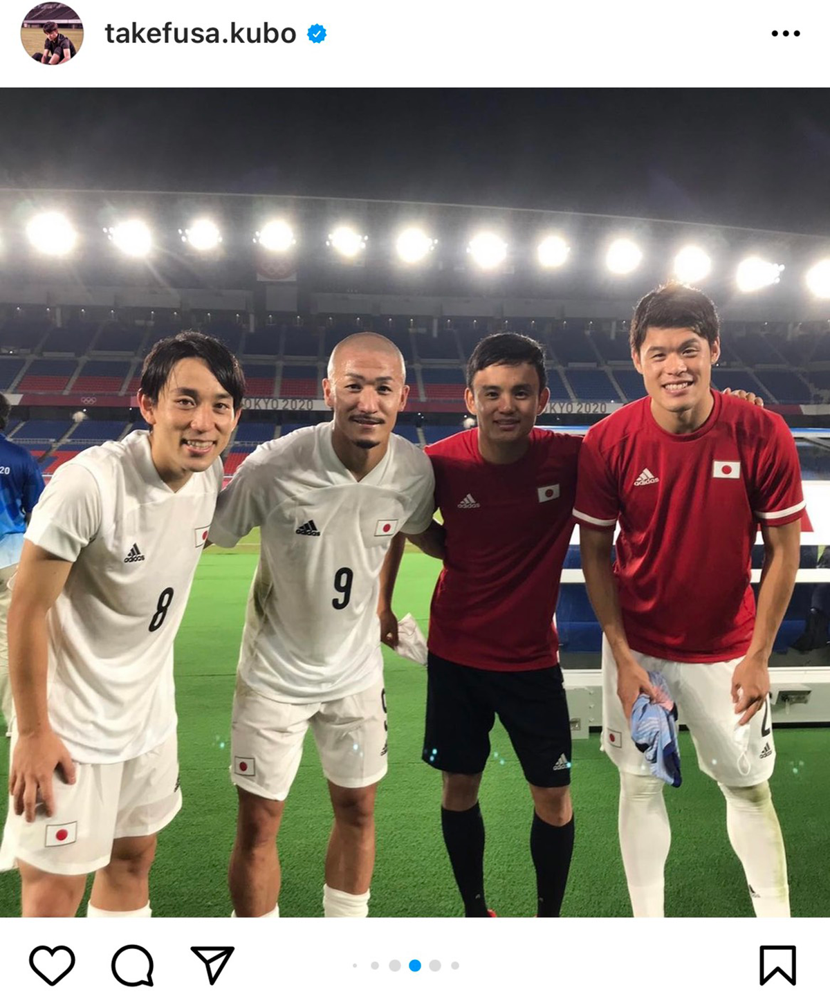 スポンサーに配慮する発言を見せたサッカー日本代表・久保建英のフランス戦後の写真